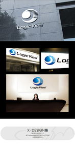 集成電路設(shè)計(jì)公司Logo設(shè)計(jì) 科技之芯，智慧之印