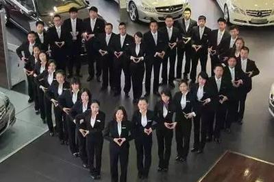 22個汽車銷售話術與技巧 常見疑惑解答