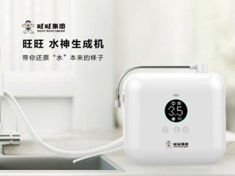 圖創造好產品，認準上海加南工業設計 一站式外觀結構加工與策劃服務